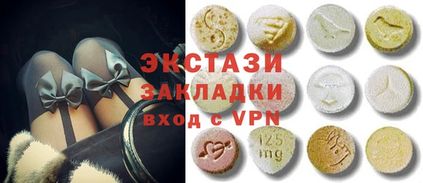 марихуана Балахна