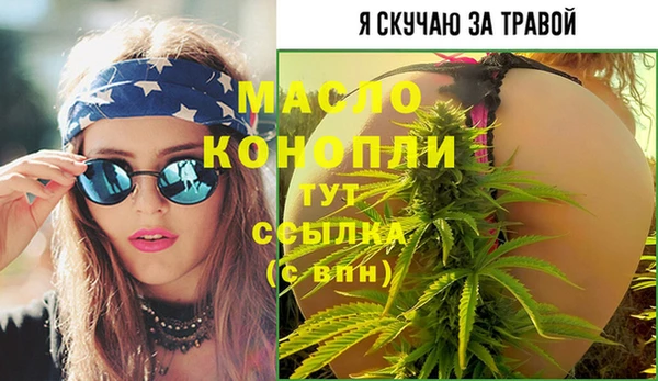 ECSTASY Балабаново