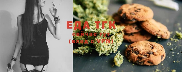 ECSTASY Балабаново