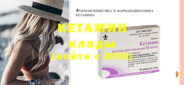 марихуана Балахна