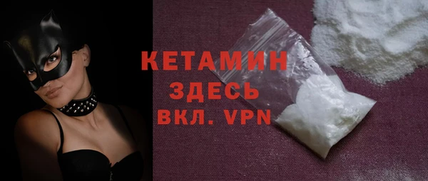 ECSTASY Балабаново