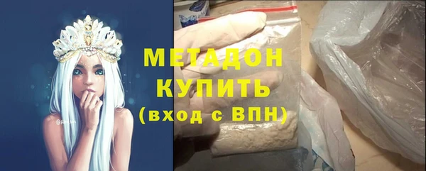 ECSTASY Балабаново