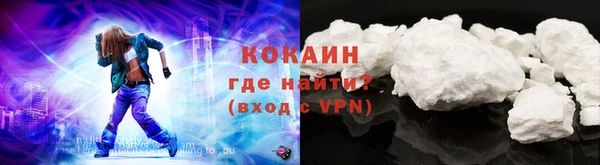 ECSTASY Балабаново