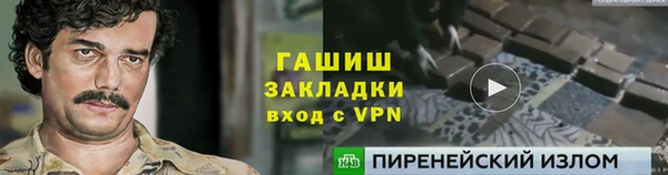 ECSTASY Балабаново