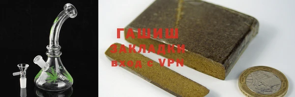 ECSTASY Балабаново